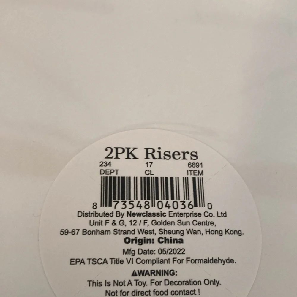 Target BP 2022 Christmas Risers